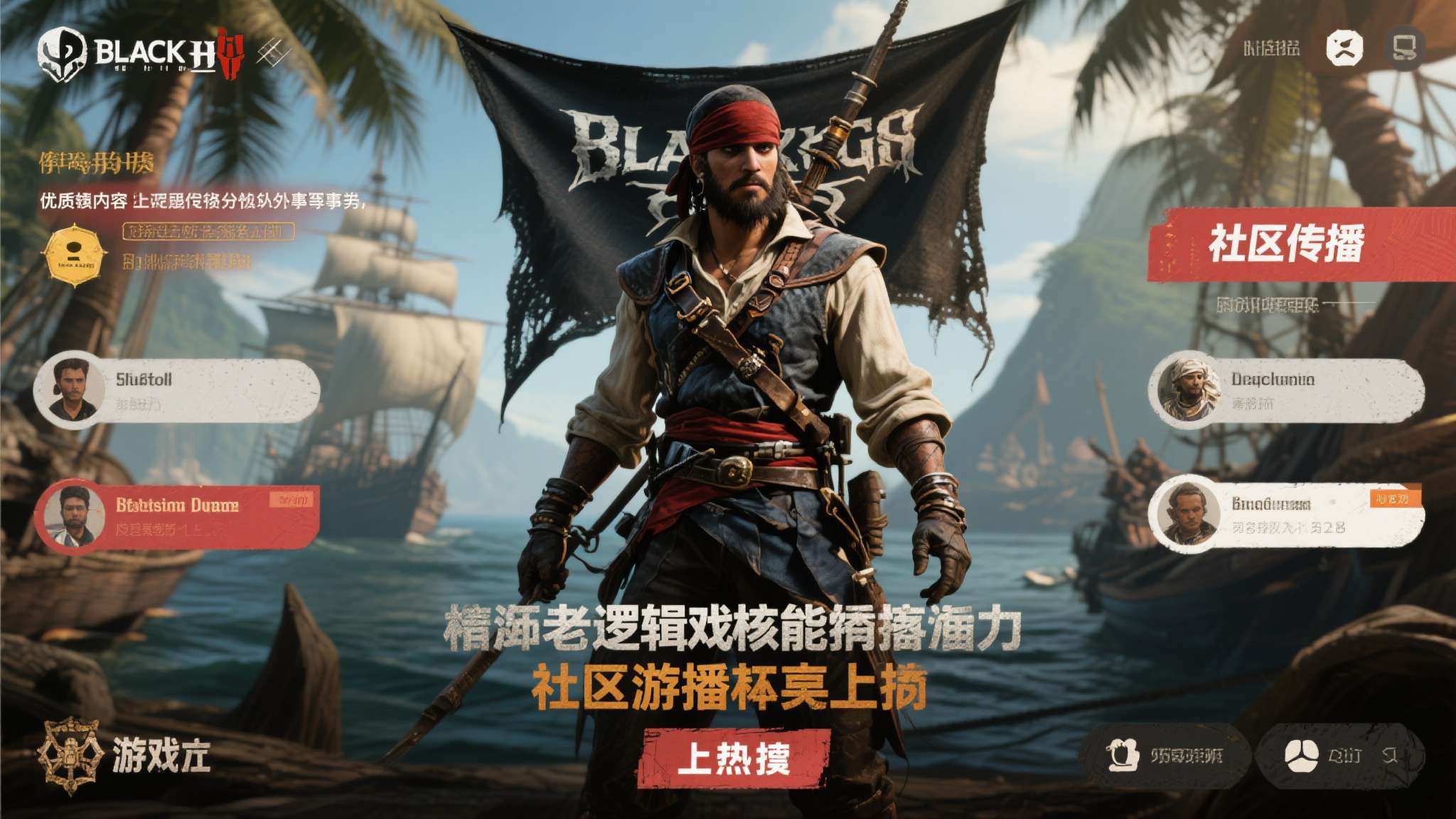 问鼎娱乐app中心