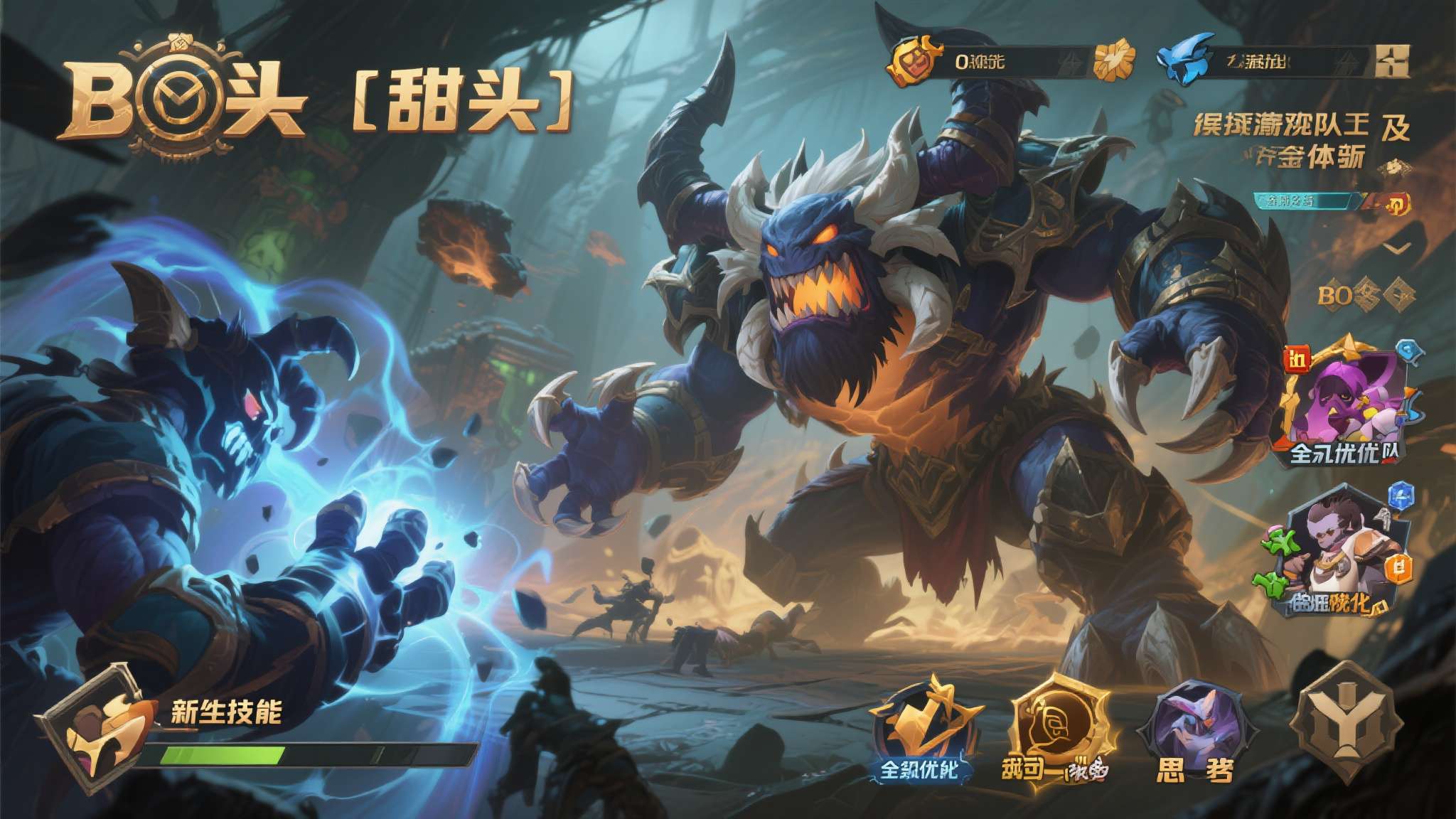 问鼎娱乐app中心